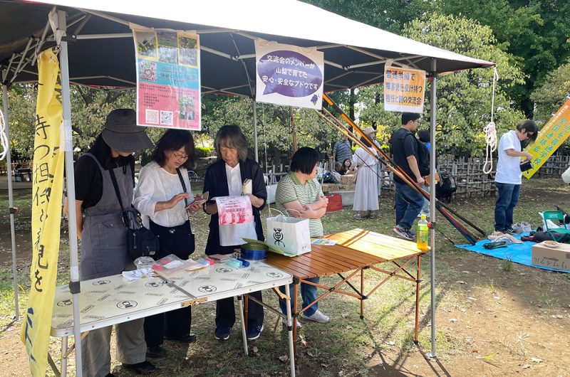 A-5 普通学級で障害児を受けもつ担任と親の交流会